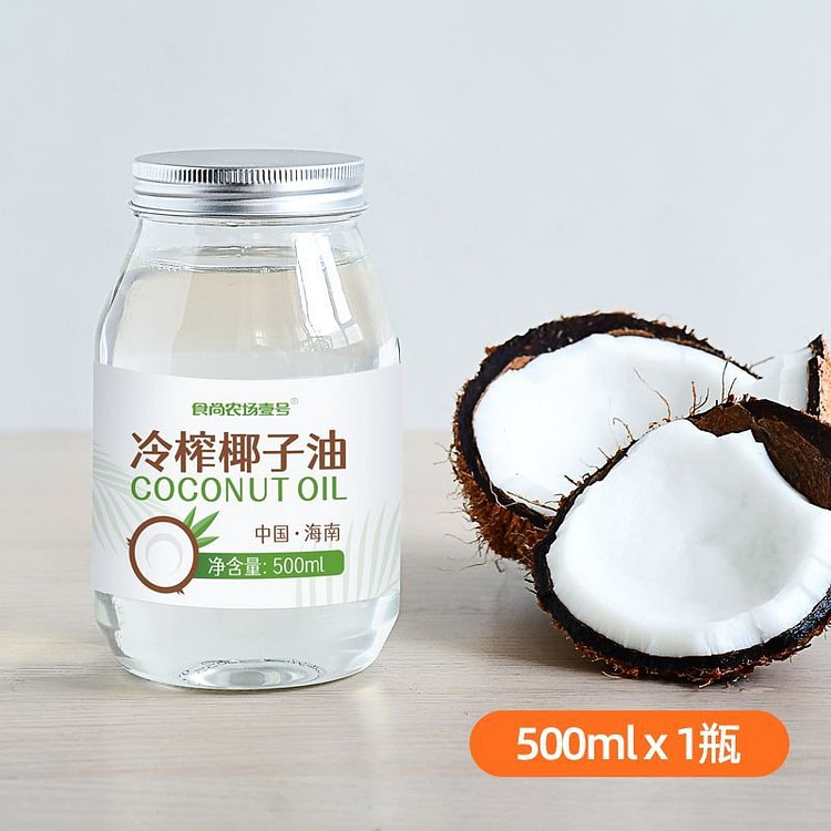 海南椰子油食用油鲜冷压初榨500ml*1 500 毫升