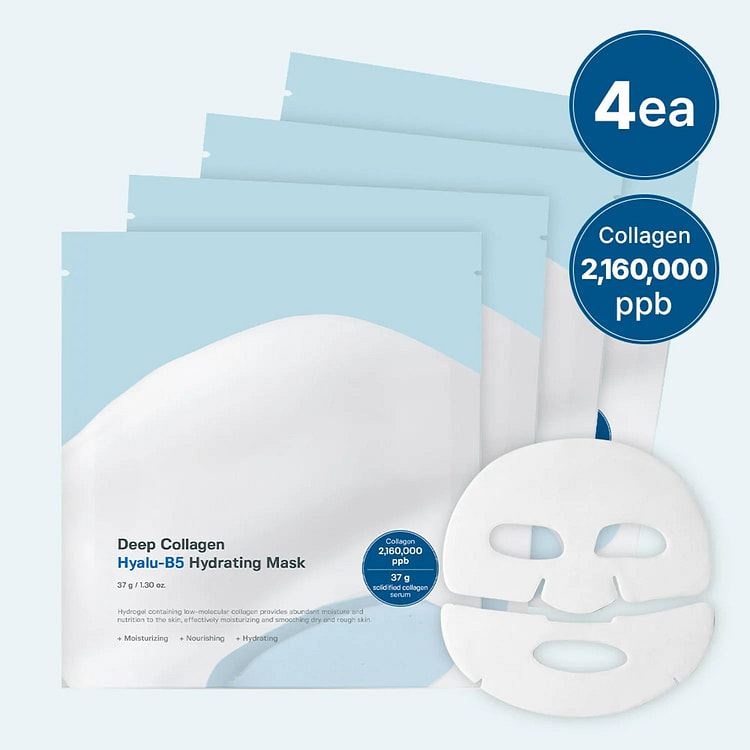SUNGBOON EDITOR Collagen B5 Hydrating Mask 4pc 1 each