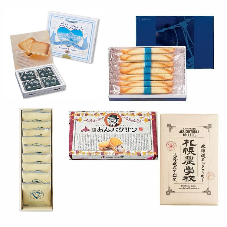 人気お菓子大袋セット5種類 1 個