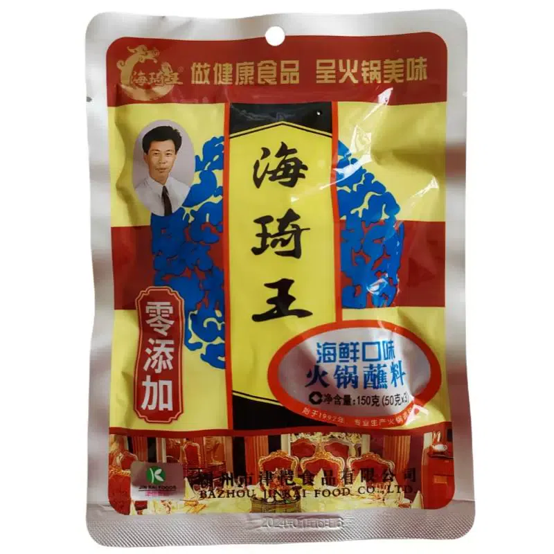 Haiqi Wang Hot Pot Seafood Dipping Sauce 150g*Bag 150 g