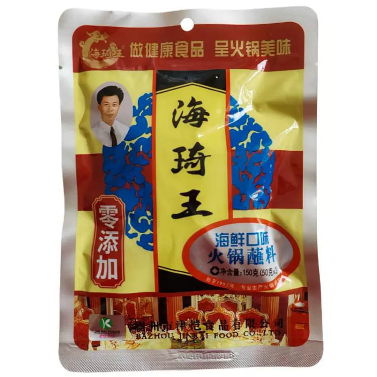 海琦王火锅海鲜蘸料150g*袋 150 克
