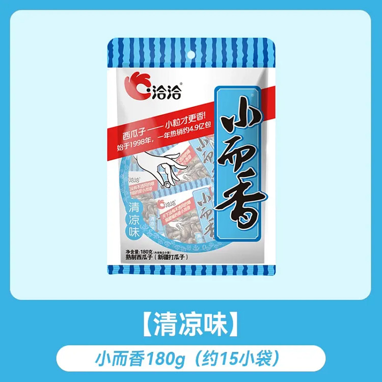 Qiaqia Watermelon Seeds, Cool Flavor, 180g 180 g