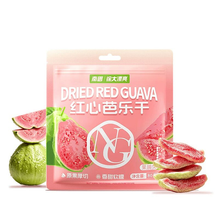 80g pack of Southland Red Heart Guava 80 g