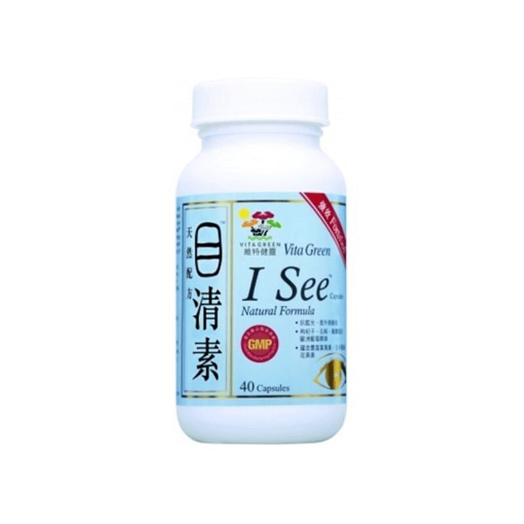 Vita Green I See Natural Formula 40 Capsules 1 bottle
