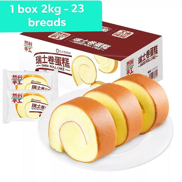 鲜奶蛋糕卷 – 超级松软 | 每箱4公斤