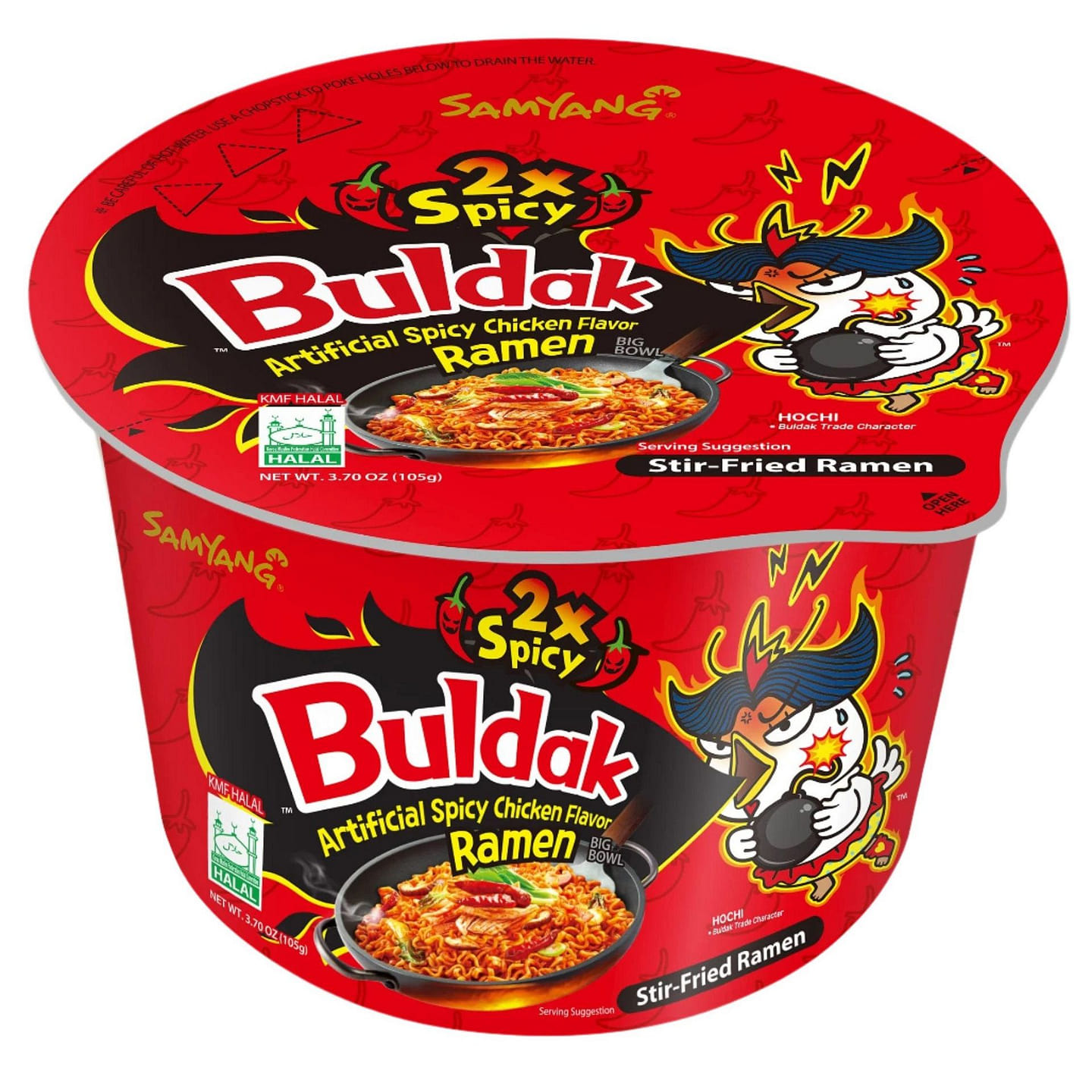 Samyang Hot Chicken Ramen 2x Spicy 3.7oz 1 Bowl 1 each