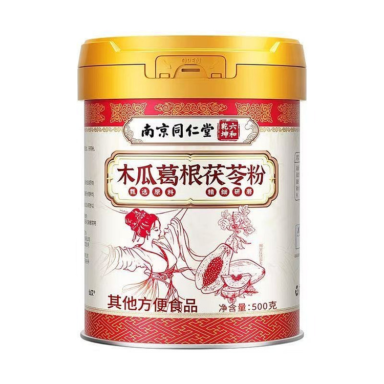 木瓜葛根粉 丰胸部产品增大中药调理 胶原蛋白营养餐 500 克