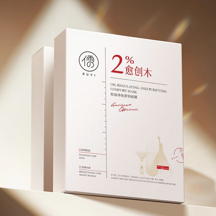 儒意 愈创木祛痘面膜 10片*1盒