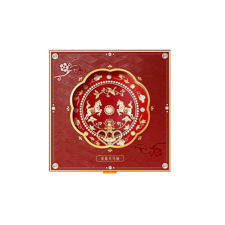 宫廷宝贝 芙蓉天马镜 故宫文创随身镜子 1 个