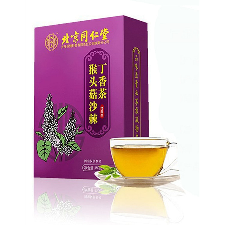 北京同仁堂 猴头菇沙棘丁香茶 抑制肠道菌群150g