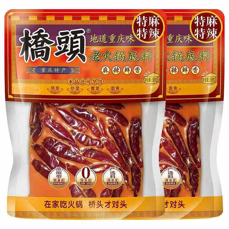 桥头牛油火锅底料268g*1袋 268 克