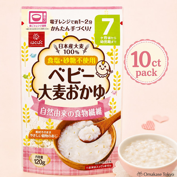 Hakubaku 婴儿大麦粥 10袋