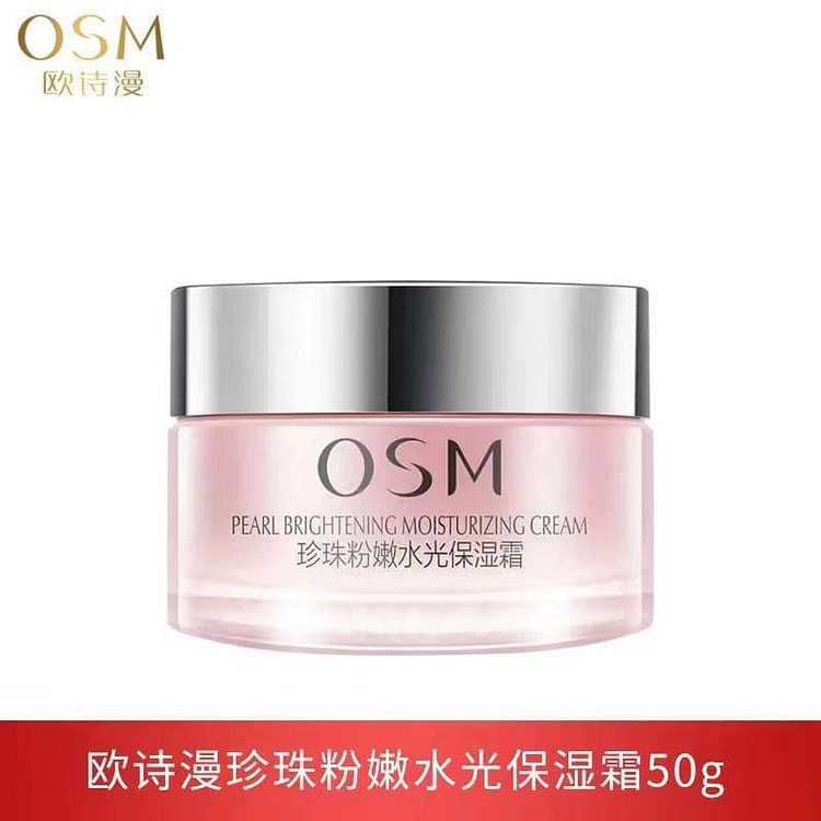 OSM Pearl Pink Watery Brightening Moisturizing Cre