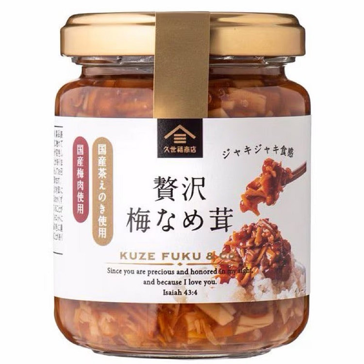 Kuzefuku Shoten Premium Ume Enoki 130g 1 each