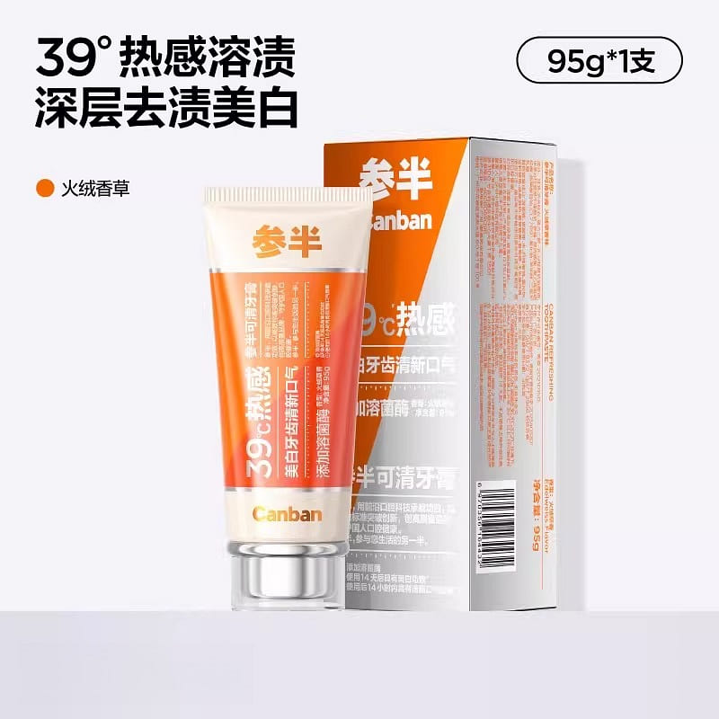 Can clear toothpaste grass fragrance heat 95g*1 1 box