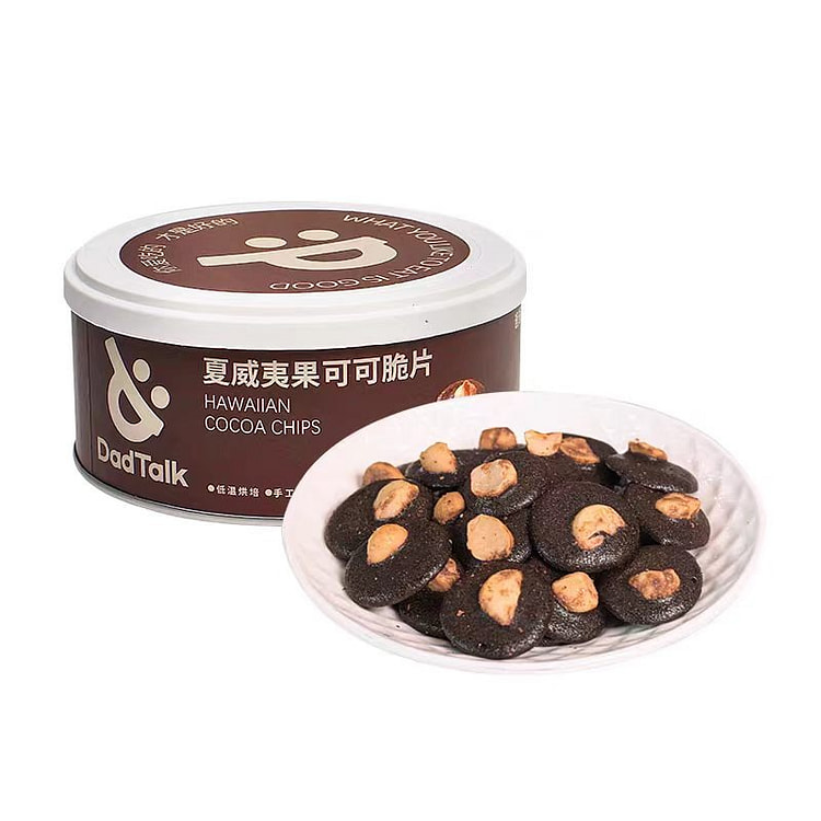 Dadtalk Macadamia Cocoa Crispy Slices 125g 125 g