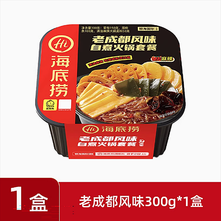 海底捞自热火锅老成都风味