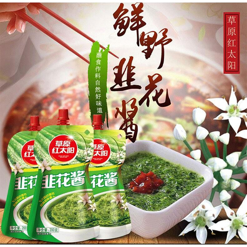 Prairie Red Sun Leek Sauce *1 bag 200 g