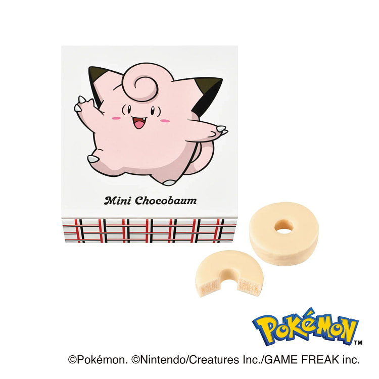 ミニチョコバウム(ホワイト) 1 箱