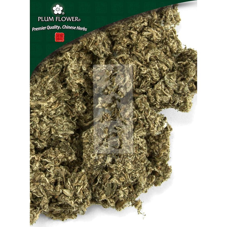 Ai Rong, unsulfured Artemisia argyi leaf- ground