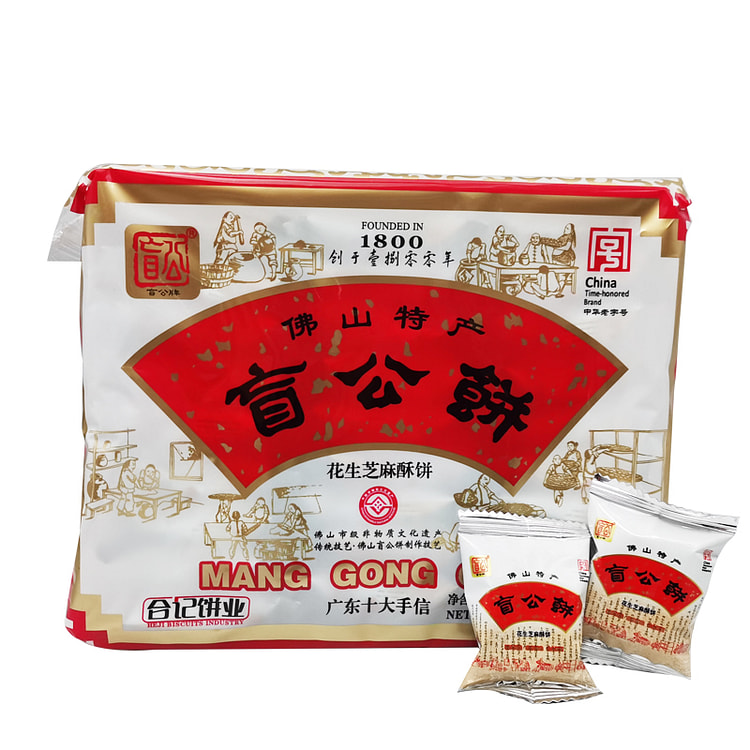 佛山特产 盲公饼
