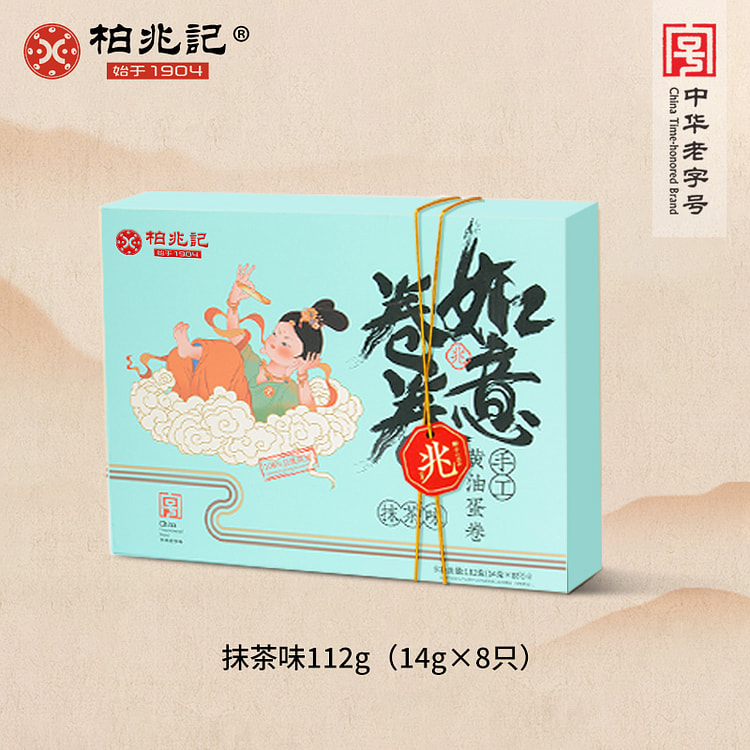 柏兆记手工老式黄油蛋卷如意卷卷抹茶味112克*1盒