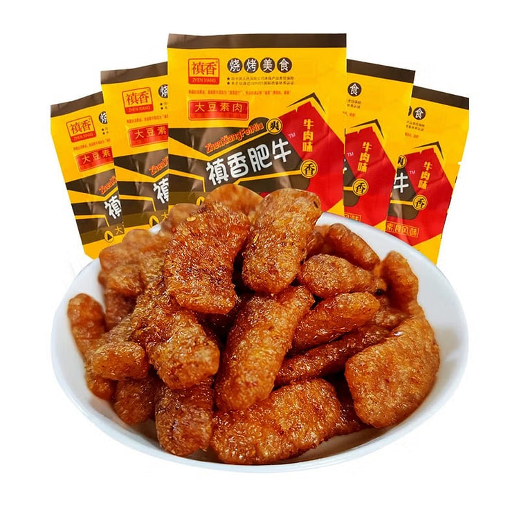【20包】禛香肥牛 8090怀旧零食 小时候的味道