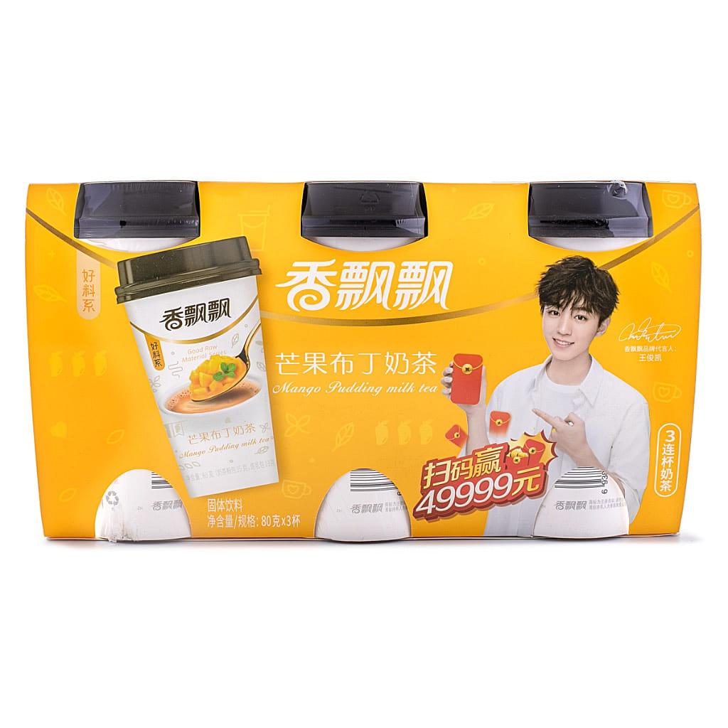 XPP Premium Milk Tea 3pk 240 g