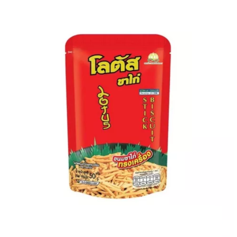 Get Lotus Biscuit Stick Thai Style Snack Crispy and Tasty Delivered