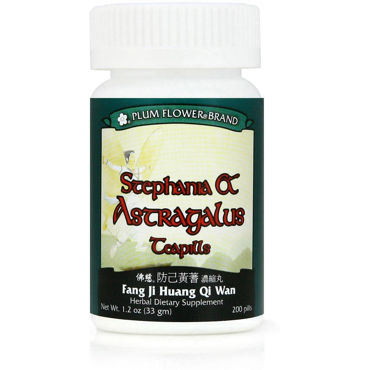 Stephania & Astragalus Teapills Fang Ji Huang Qi Wan 1 each