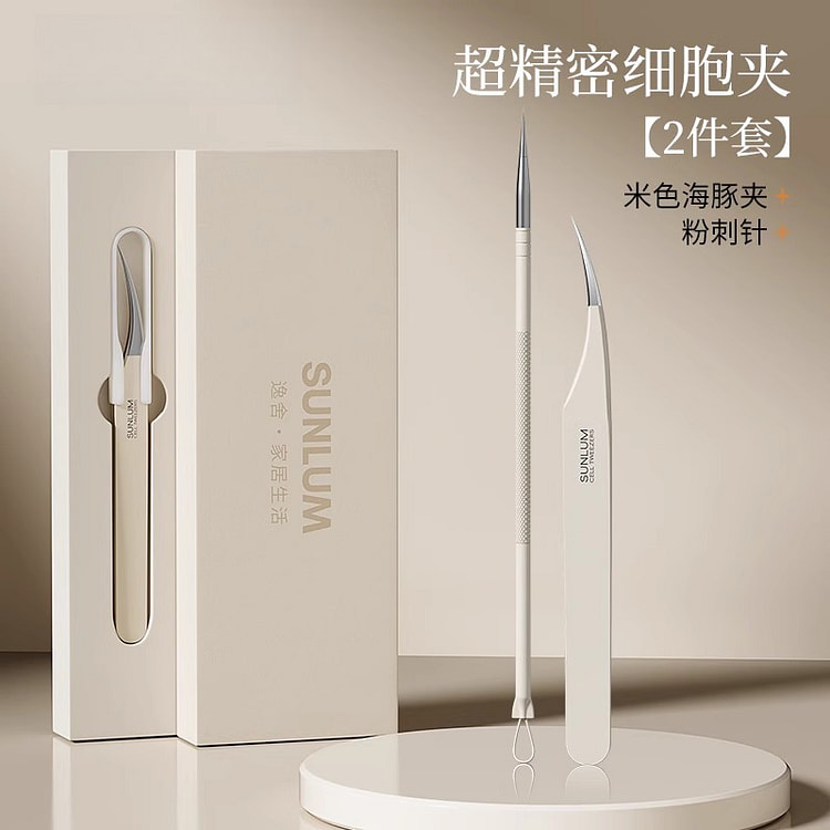 逸舍海豚夹粉刺针套装*1盒 1 盒