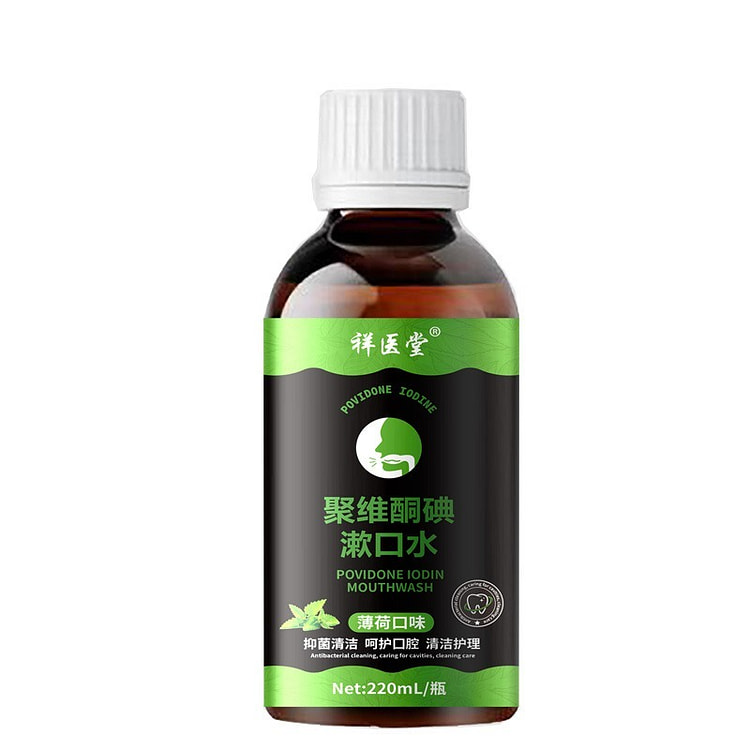 Povidone-iodine mouthwash 220ml