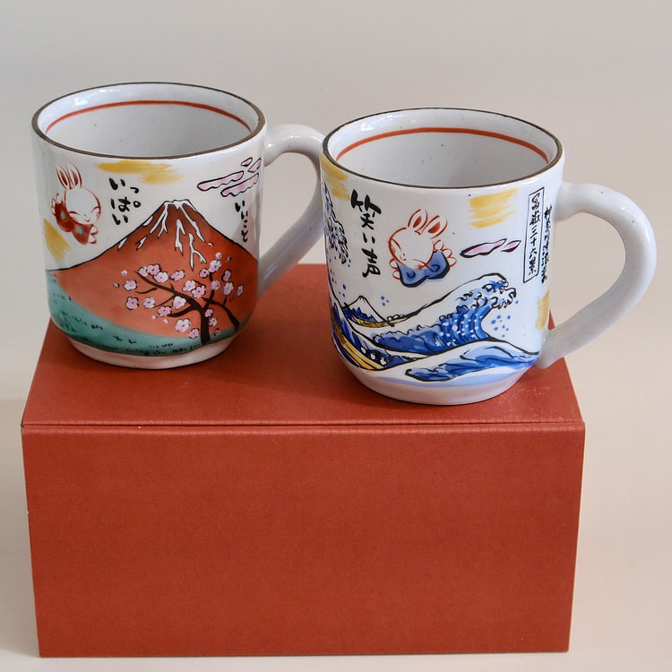 Yudachi Gama Fuji Pair Mug(Gift Box) 1 count