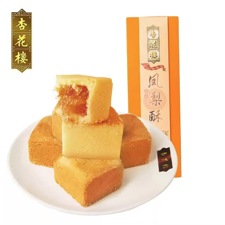 Xinghualou pineapple crisp traditional pastry snac