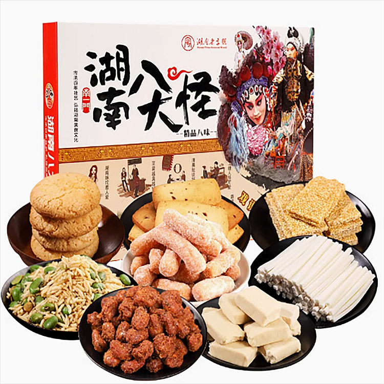 南一门湖南八大怪长沙特产礼盒