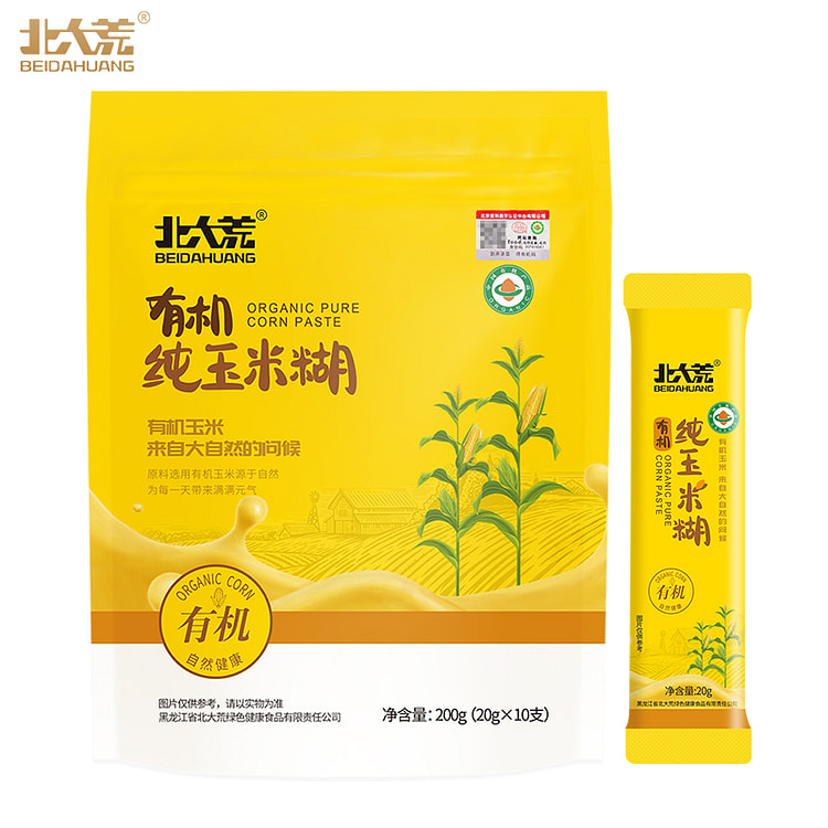 北大荒 有机纯玉米糊玉米粉玉米面 200g*1袋