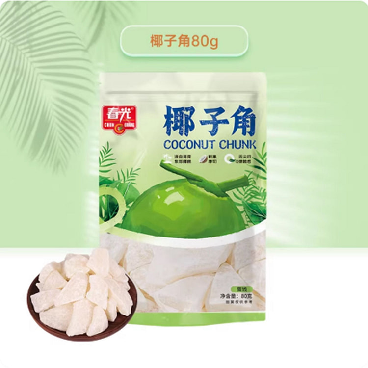 春光 椰子角 80 克