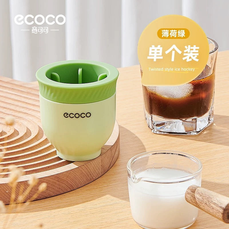 ECOCO Mint Green Ice Hockey Mold 1 each