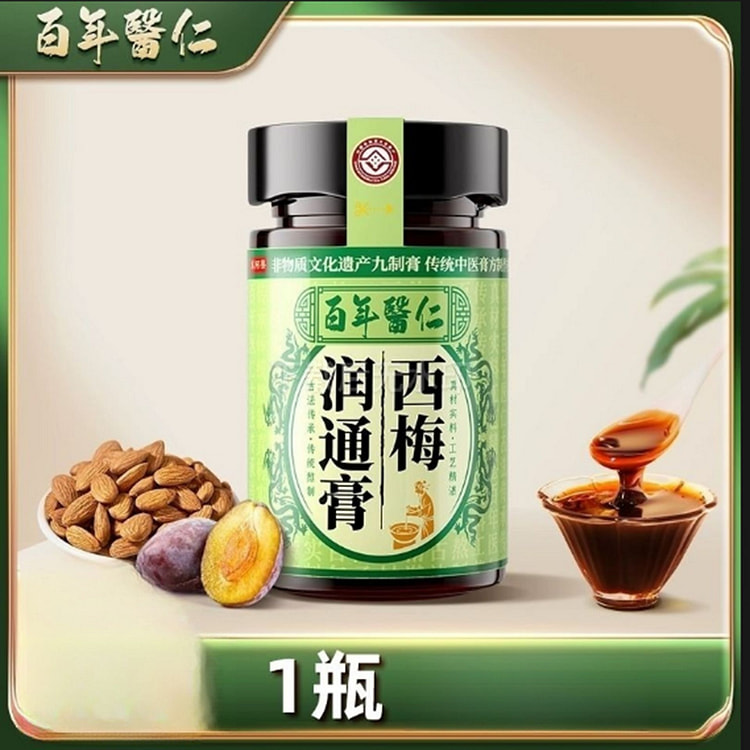 Prune Runtong Cream 300 g