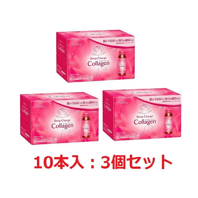 Fancl Collagen Drink anti-aging liquid 3 boxes 30 bottle