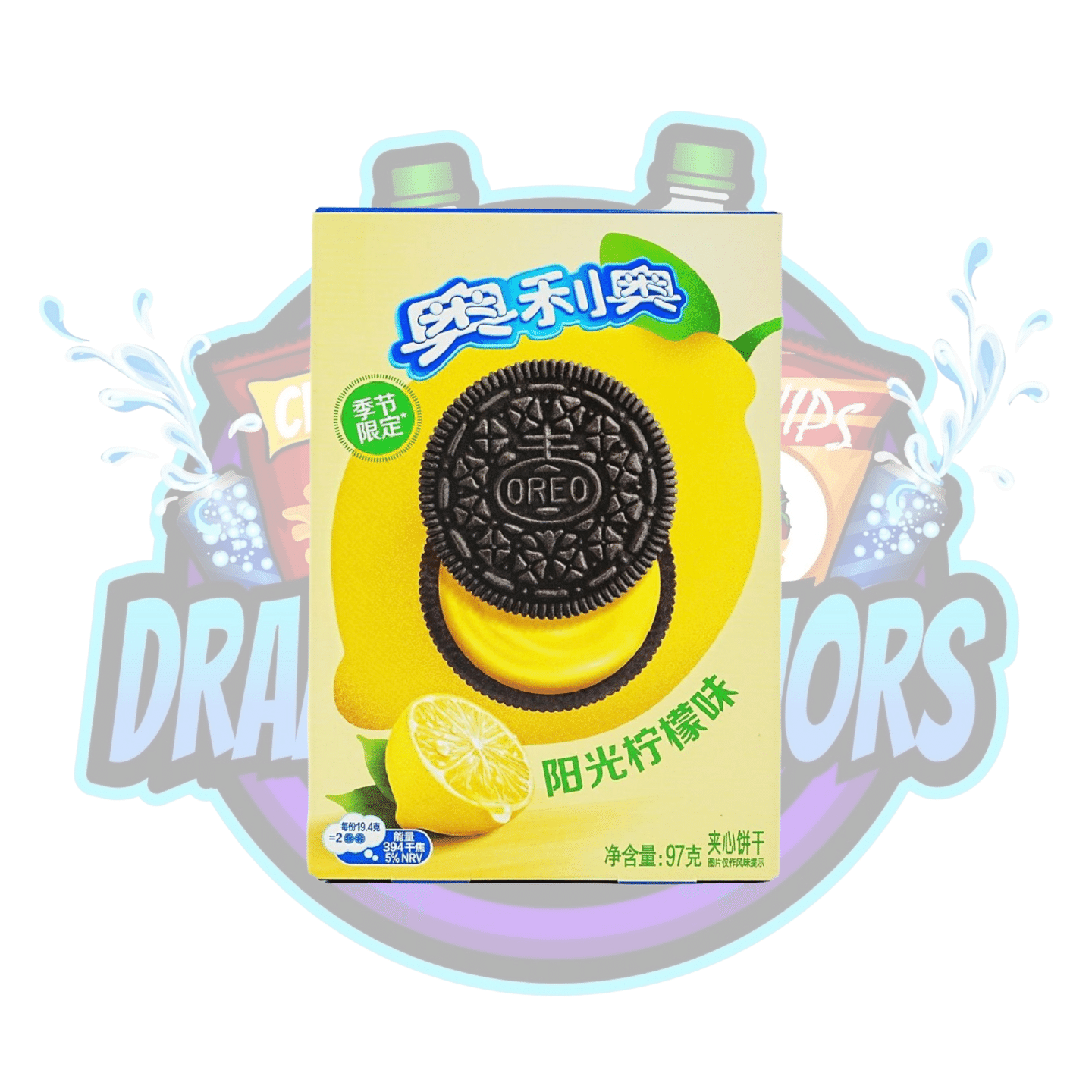 Oreo Lemon Cookies 1 份
