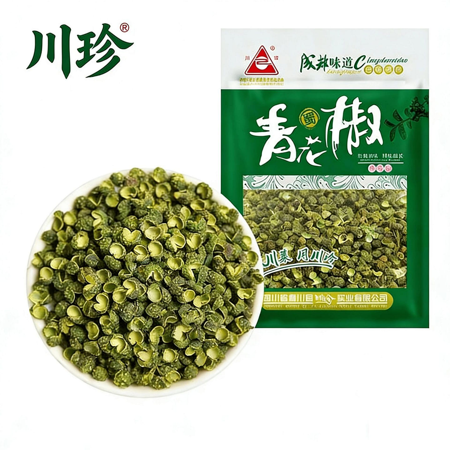 Chuan Zhen Premium Green Sichuan Peppercorns 40 g