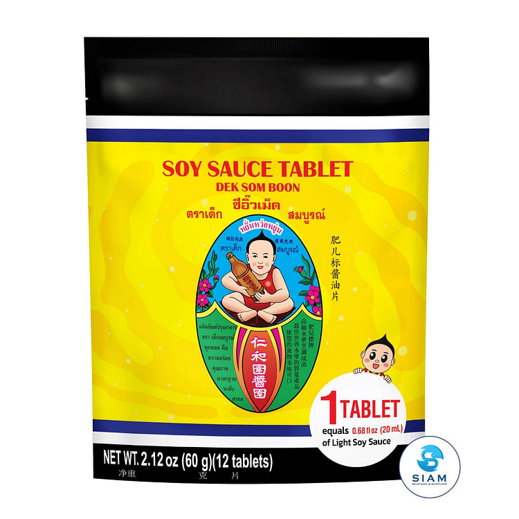 DEK SOM BOON Soy Sauce Tablet 60g (12 Tablets) 2.12 oz