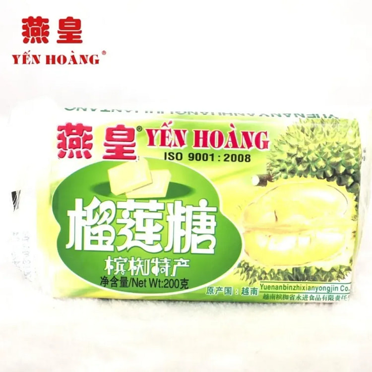 Yuanhuang Coconut Candy with Durian Flavor 200 g