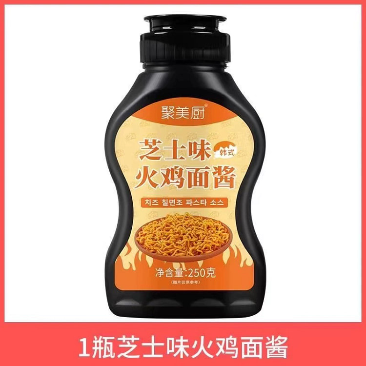 芝士味火鸡面酱250g*1瓶