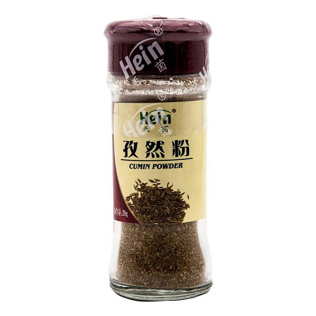 Cumin Powder 28 g