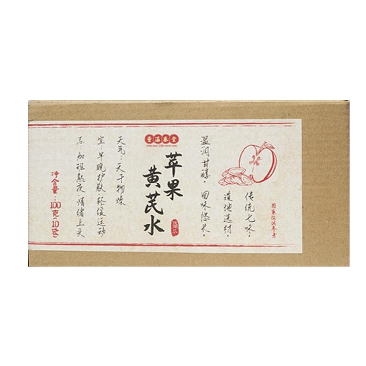 Apple Astragalus Water Treatment 100g * 1 Box