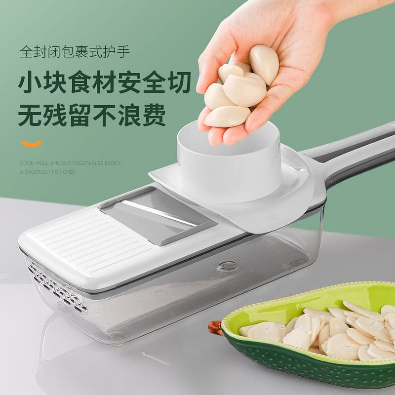 【 Good Kitchen item 】 Multi functional vegetable cutter with grey filter box 1 count