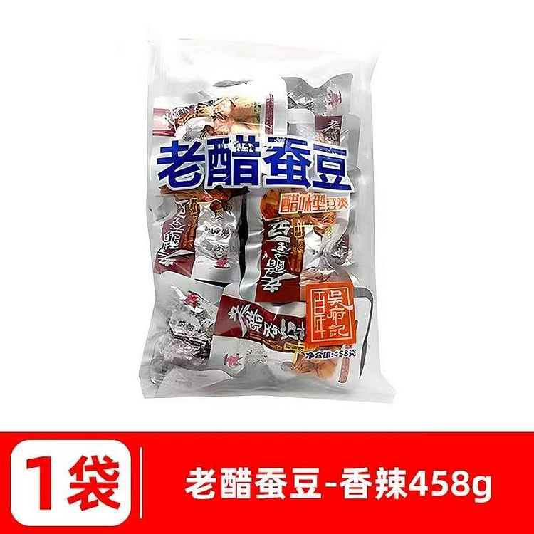 百年吴府记老醋蚕豆 四川特产怪味胡豆休闲下酒菜香辣 458 克