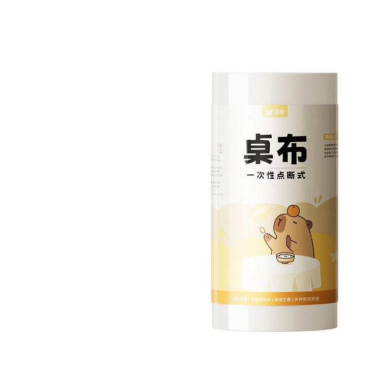 1m Thick Disposable Table Covers 50pcs2 Rolls 1 count